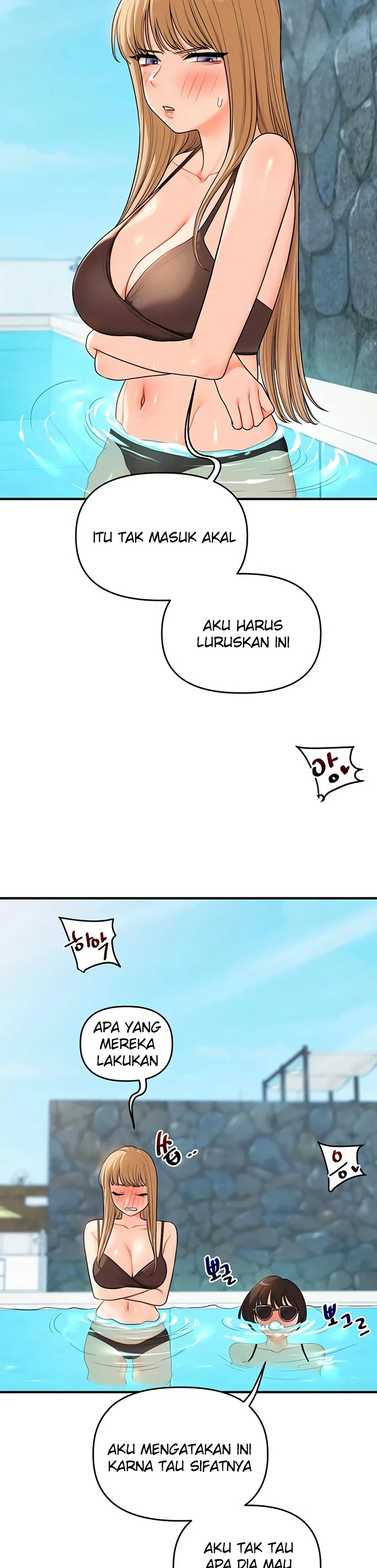 Relationship Reversal - Page 3